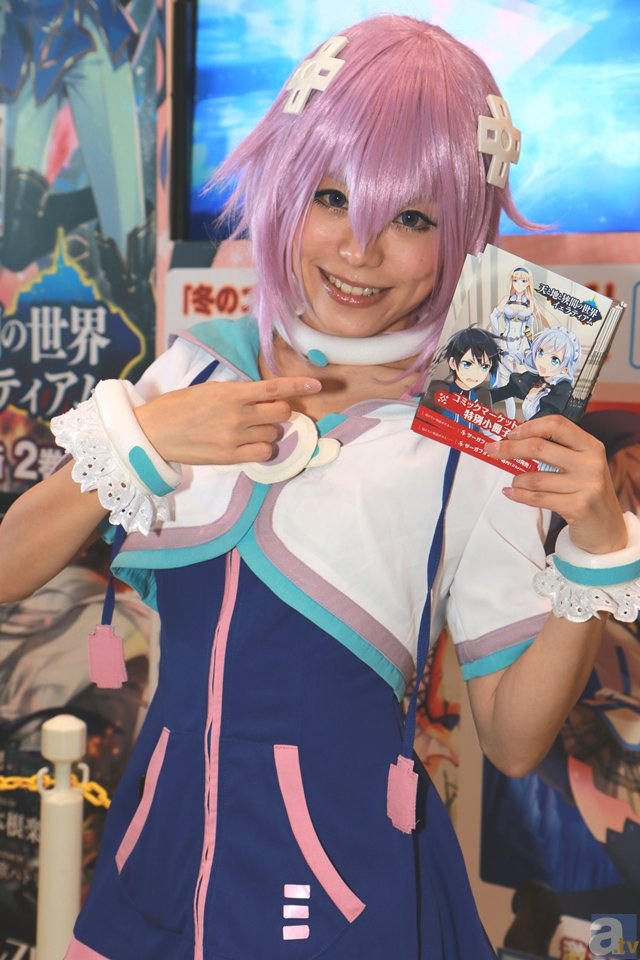 国家千人计划专家贺耘博士谈赛洛兰大豆磷脂鱼油片“hth官方网页入口,hth网页入口。hth(中国)官方平台,提供安全便捷的网页入口服务,支持多种访问方式。”(图2) hth官方网页入口,hth网页入口。hth(中国)官方平台,提供安全便捷的网页入口服务,支持多种访问方式。